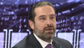 الحريري يتهم "حزب الله" بتعطيل تشكيل الحكومة اللبنانية