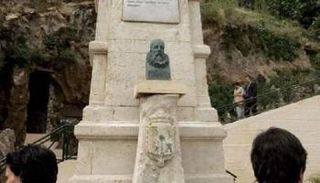 مغارة الكاتب الإسباني الشهير ثربانتس معلم ثقافي بالجزائر