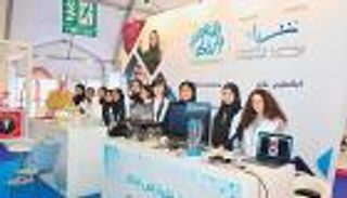 سفراء "بالعلوم نفكر" يعرضون 14 مشروعا علميا في أبوظبي