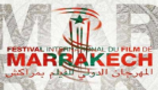 مهرجان الفيلم بمراكش يدعم مخرجي أفريقيا والشرق الأوسط بـ30 ألف يورو
