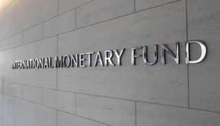 صندوق النقد الدولي