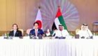 بالفيديو والصور.. انطلاق الدورة السادسة لمجلس أبوظبي اليابان الاقتصادي