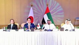 الدورة السادسة لمجلس أبوظبي اليابان الاقتصادي