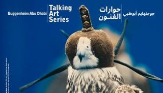 عرض أول فيلم عن العاصمة بجوجنهايم أبوظبي 