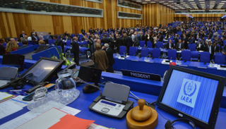 ندوة ضمانات منع الانتشار النووي الدولية