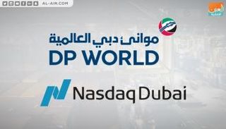 موانئ دبي تدرج صكوكا وسندات بقيمة 3.3 مليار دولار في ناسداك دبي
