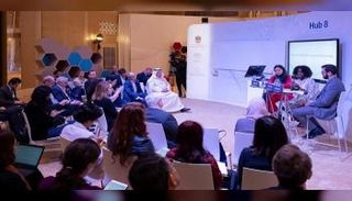 دعوات للاستفادة من الثورة الصناعية الرابعة