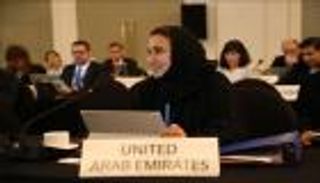 بدء أعمال الاجتماع الـ16 لمجلس "آيرينا" في أبوظبي