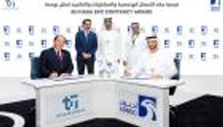 "أدنوك" تستثمر 5.1 مليار درهم في تطوير وتوسعة حقل "بوحصا" البري العملاق