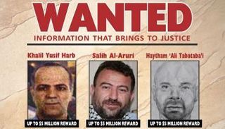 صورة الإرهابيين المطلوبين كما عرضتها وزارة الخارجية الأمريكية بالمؤتمر الصحفي 