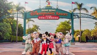 ديزني لاند الصينية - صورة أرشيفية