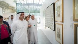 الفريق الشيخ سيف بن زايد آل نهيان يشهد افتتاح مهرجان البردة 