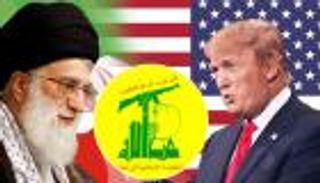 لوفيجارو: واشنطن تحاصر إرهاب إيران بالضغط على ميلشيا "حزب الله"