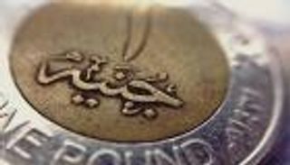 مصر تتوقع حصاد نتائج الإصلاح الاقتصادي في موازنة 2019-2020