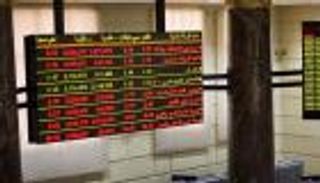 بورصة مصر تخسر 3.4 مليار جنيه عند الإغلاق 