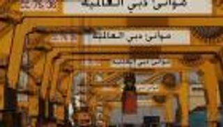 موانئ دبي تستعرض خدماتها في معرض الصين الدولي للاستيراد
