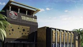 اتحاد الكرة المصري