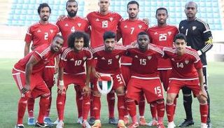 منتخب الإمارات