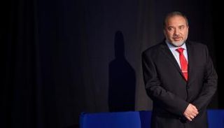 أفيغدور ليبرمان