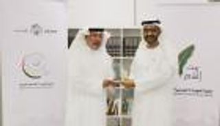 بيت الشعر بالفجيرة يطلق مبادرة"شكراً معلمي" لتكريم الرواد