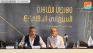 انطلاق مهرجان القاهرة السينمائي الثلاثاء بمشاركة 59 دولة