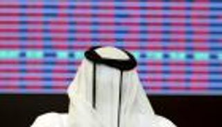 خسائر بورصة قطر تتصاعد جراء قرار "إم.إس.سي.آي"
