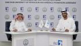 "أدنوك" تبرم اتفاقية إطارية مع جامعة الملك فهد للبترول والمعادن