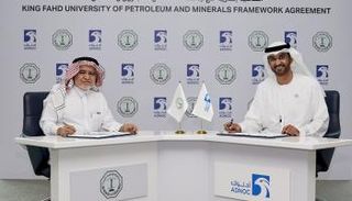 اتفاقية بين "أدنوك" وجامعة الملك فهد للبترول والمعادن