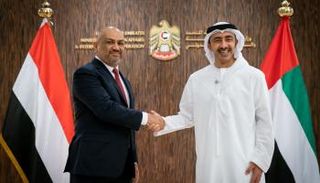 الشيخ عبدالله بن زايد آل نهيان واليماني