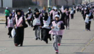 2000 فتاة يشاركن في ماراثون الخبر بالسعودية