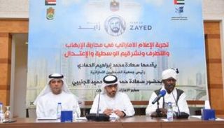 جانب من ورش العمل التي نظمتها سفارة الإمارات بالخرطوم 