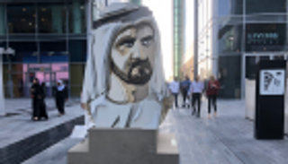 أسبوع دبي للتصميم يقدم مجسما جديداً يجمع محمد بن راشد وحمدان بن محمد