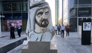 تصميم فني ثلاثي الأبعاد يعكس رؤية القيادة نحو التقدم والازدهار