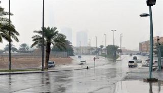 طقس ممطر في الرياض - أرشيفية