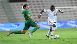 منتخب الإمارات