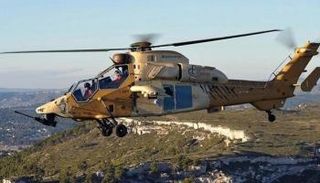 مروحية فرنسية - أرشيفية