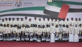 الهلال الأحمر الإماراتي ينظم عرسا جماعيا في تعز اليمنية