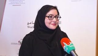 هدى الحليسي عضوة مجلس الشورى السعودي
