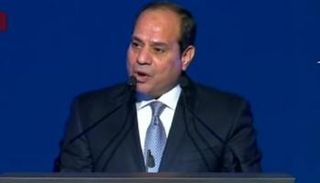 كلمة الرئيس السيسي خلال المؤتمر