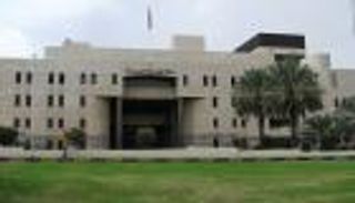  عمان: خطة تنمية تدعم الاقتصاد وتجذب الاستثمار المباشر 