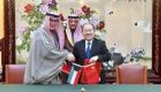 مذكرة تفاهم بين الكويت والصين لمشروع مدينة الحرير وتطوير جزر