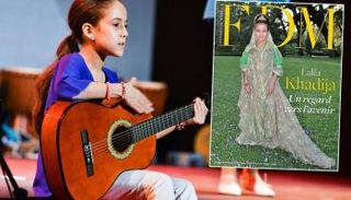 الأميرة المغربية اللالا خديجة
