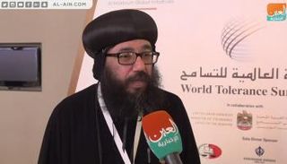  الأنبا يوليوس أسقف في الكنيسة القبطية بمصر