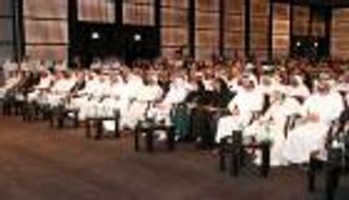 القمة العالمية للتسامح تدعو إلى مكافحة التمييز والتطرف الفكري