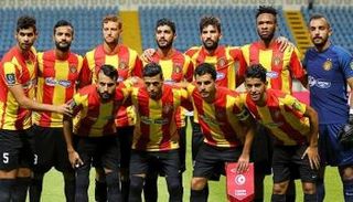 الترجي التونسي