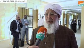 رئيس جامعة مركز الثقافة السنّية الإسلامية