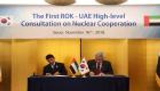 المزروعي يترأس اللجنة المشتركة للتعاون النووي بين الإمارات وكوريا الجنوبية