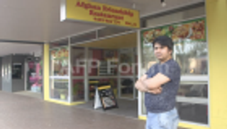 لاجئون في أستراليا يهربون من مدنها الكبيرة إلى مناطقها النائية