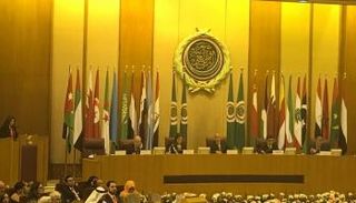 الجلسة الافتتاحية للأسبوع العربي للتنمية المستدامة