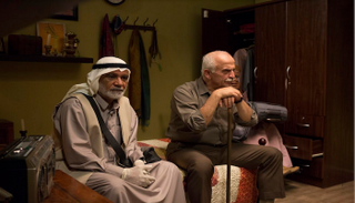 لقطة من فيلم شباب شياب